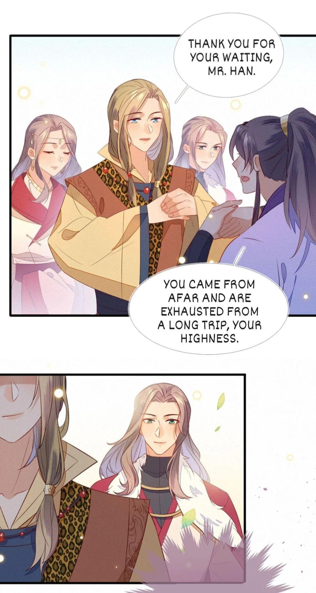 His Majesty’s Cute Prime Minister Chapter 17 - page 31