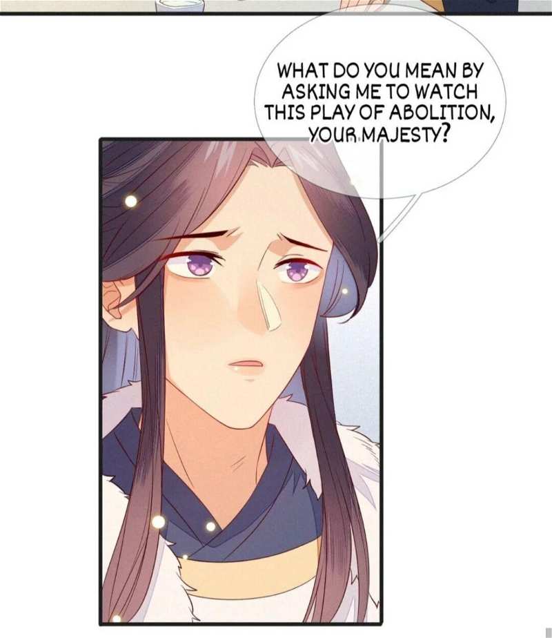 His Majesty’s Cute Prime Minister Chapter 16 - page 11