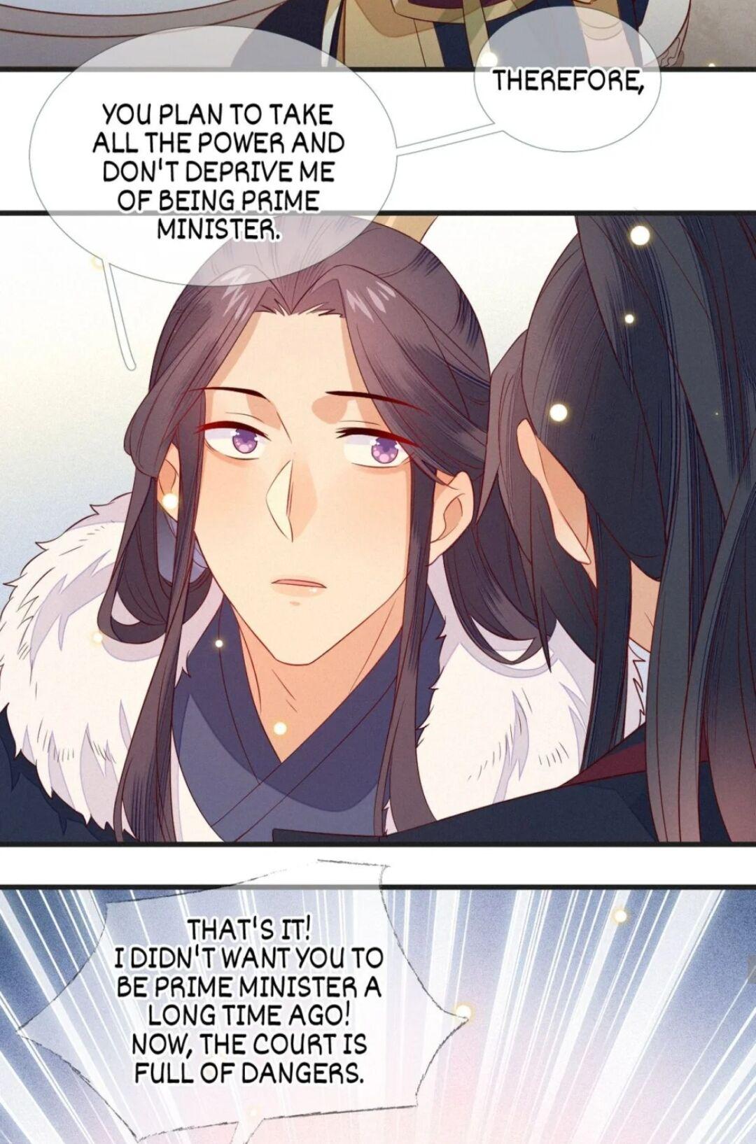 His Majesty’s Cute Prime Minister Chapter 16 - page 14