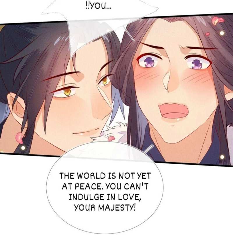 His Majesty’s Cute Prime Minister Chapter 15 - page 23