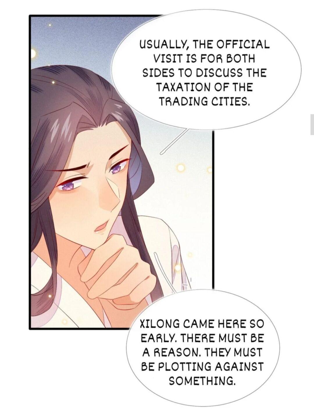 His Majesty’s Cute Prime Minister Chapter 14 - page 7