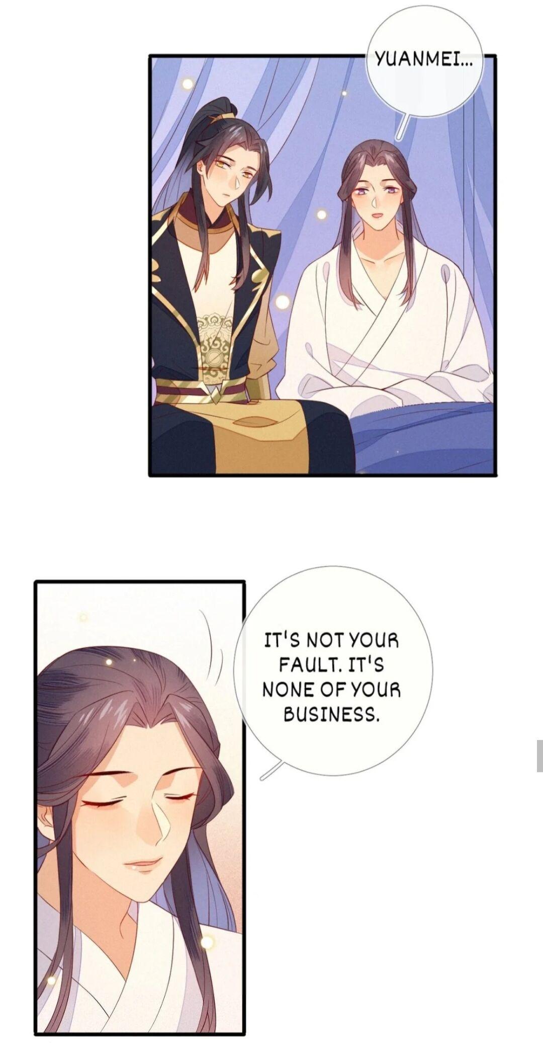 His Majesty’s Cute Prime Minister Chapter 13 - page 26