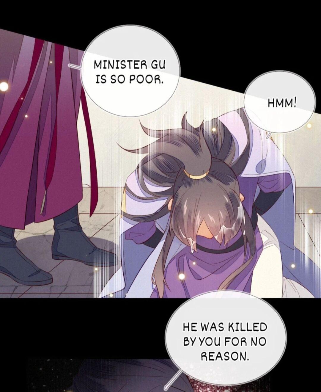 His Majesty’s Cute Prime Minister Chapter 12 - page 12