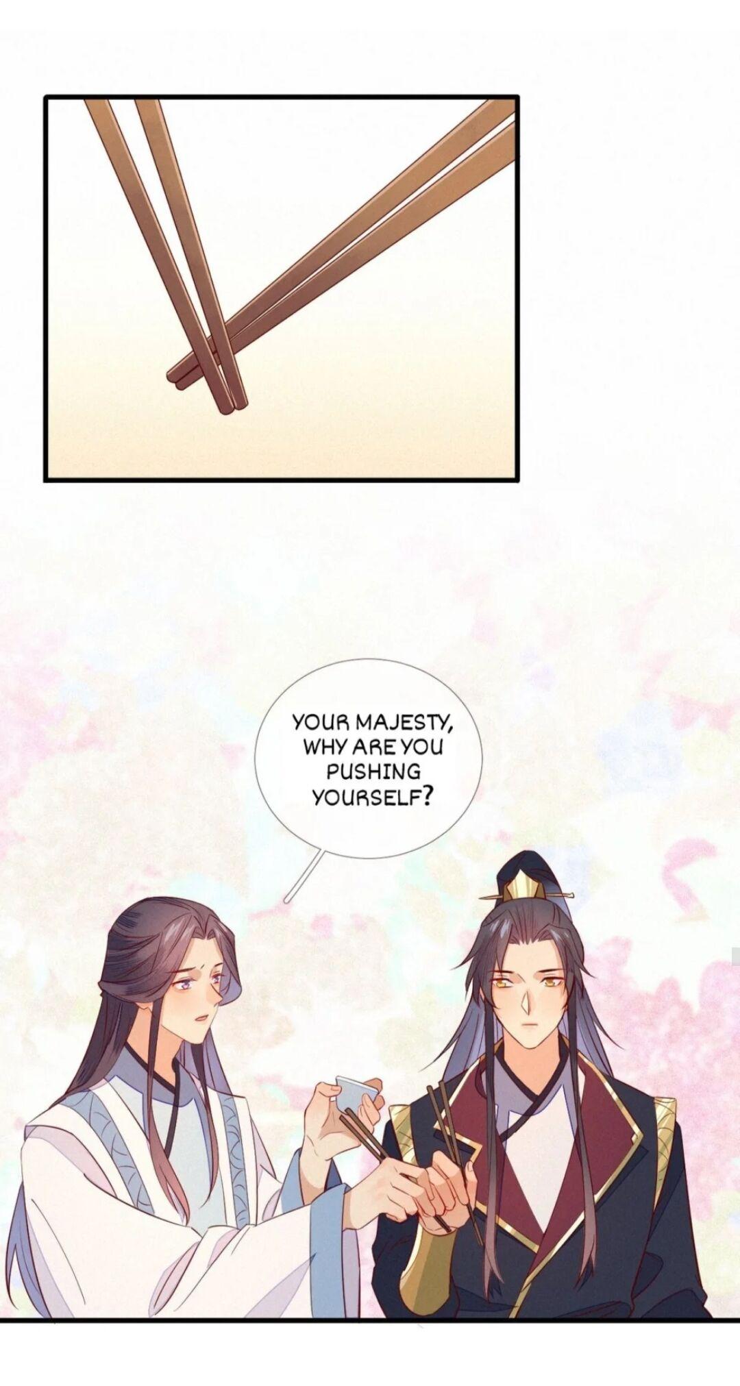 His Majesty’s Cute Prime Minister Chapter 9 - page 16