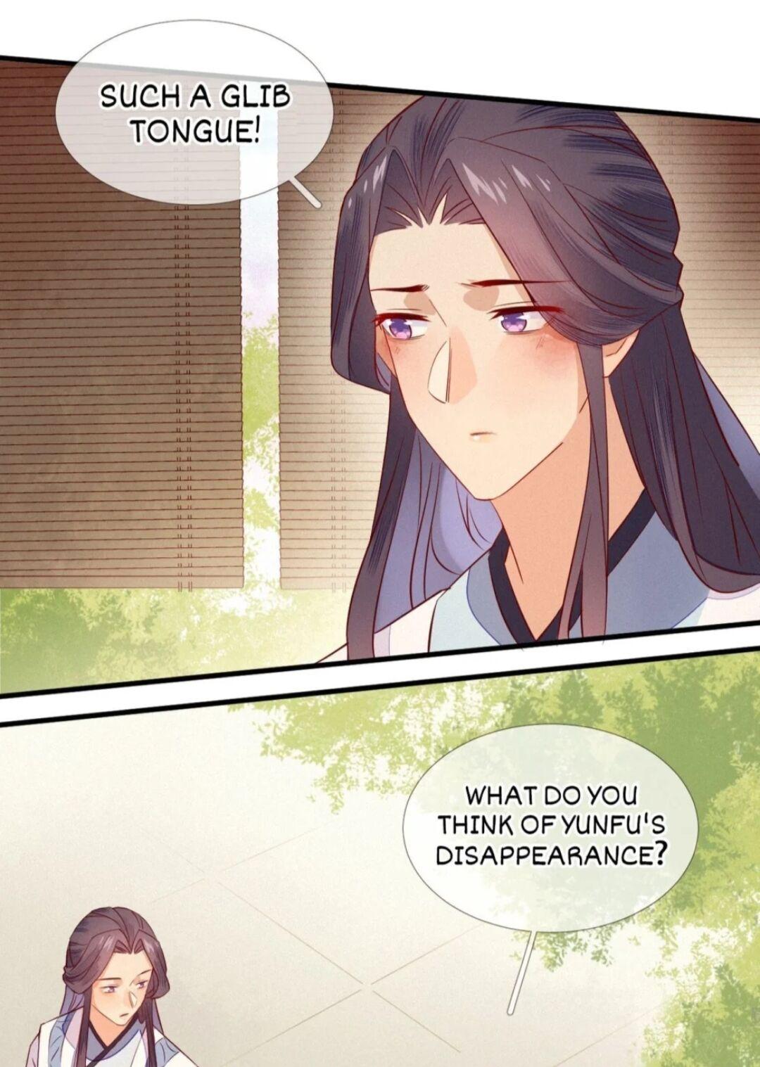 His Majesty’s Cute Prime Minister Chapter 9 - page 18