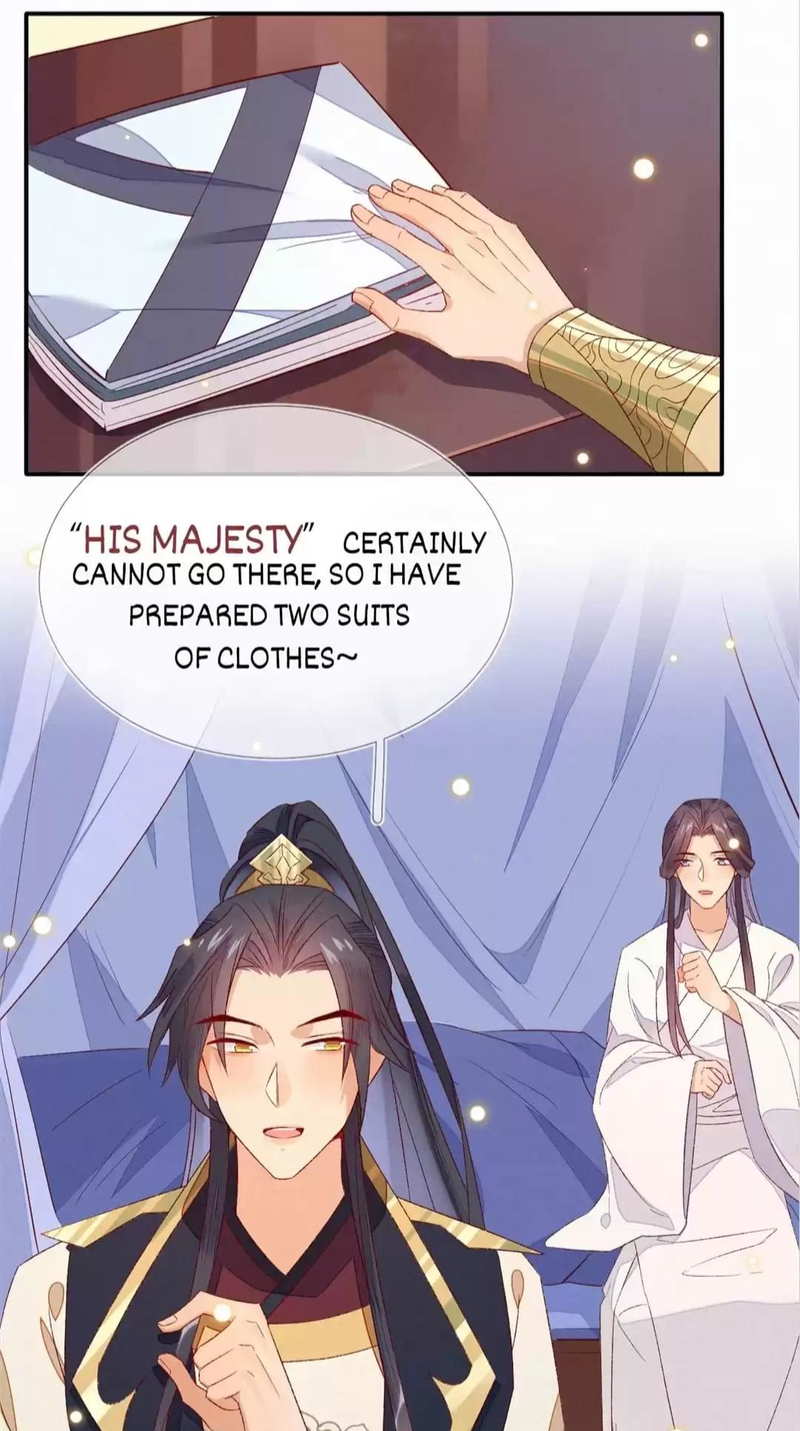 His Majesty’s Cute Prime Minister Chapter 5 - page 5