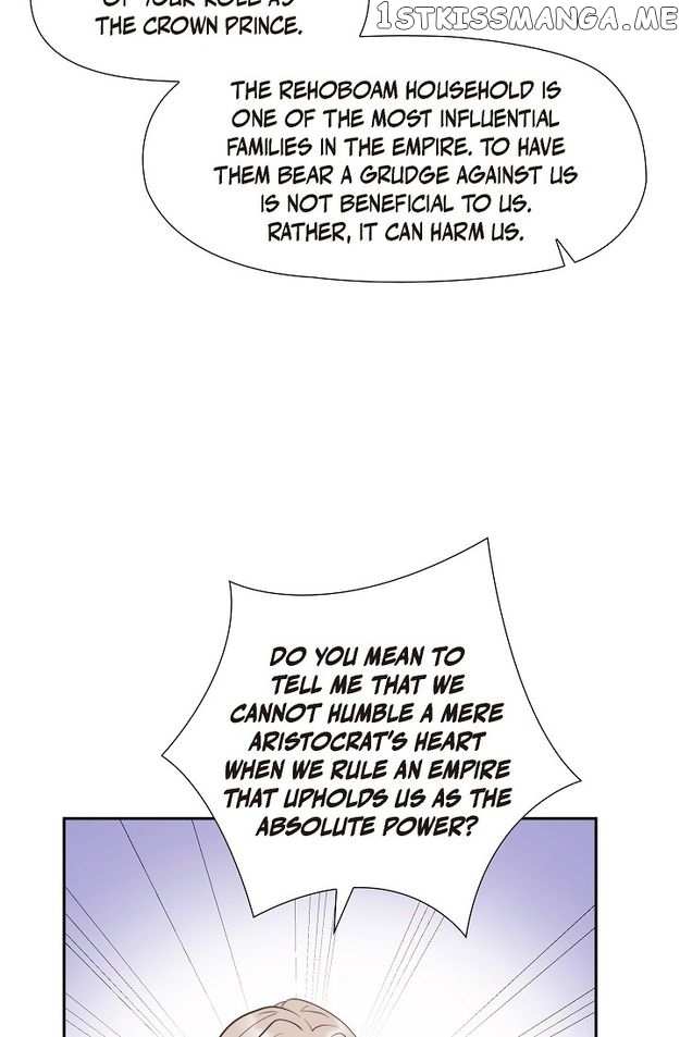 There’s No Friendship Between the Grand Duke and the Marquis Chapter 39 - page 73
