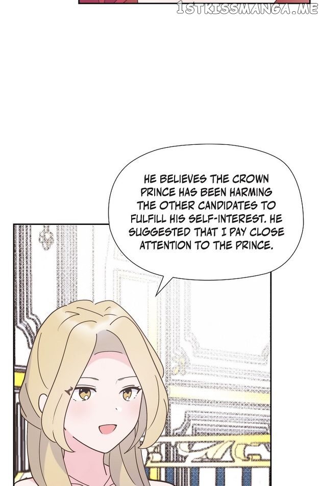 There’s No Friendship Between the Grand Duke and the Marquis Chapter 38 - page 38