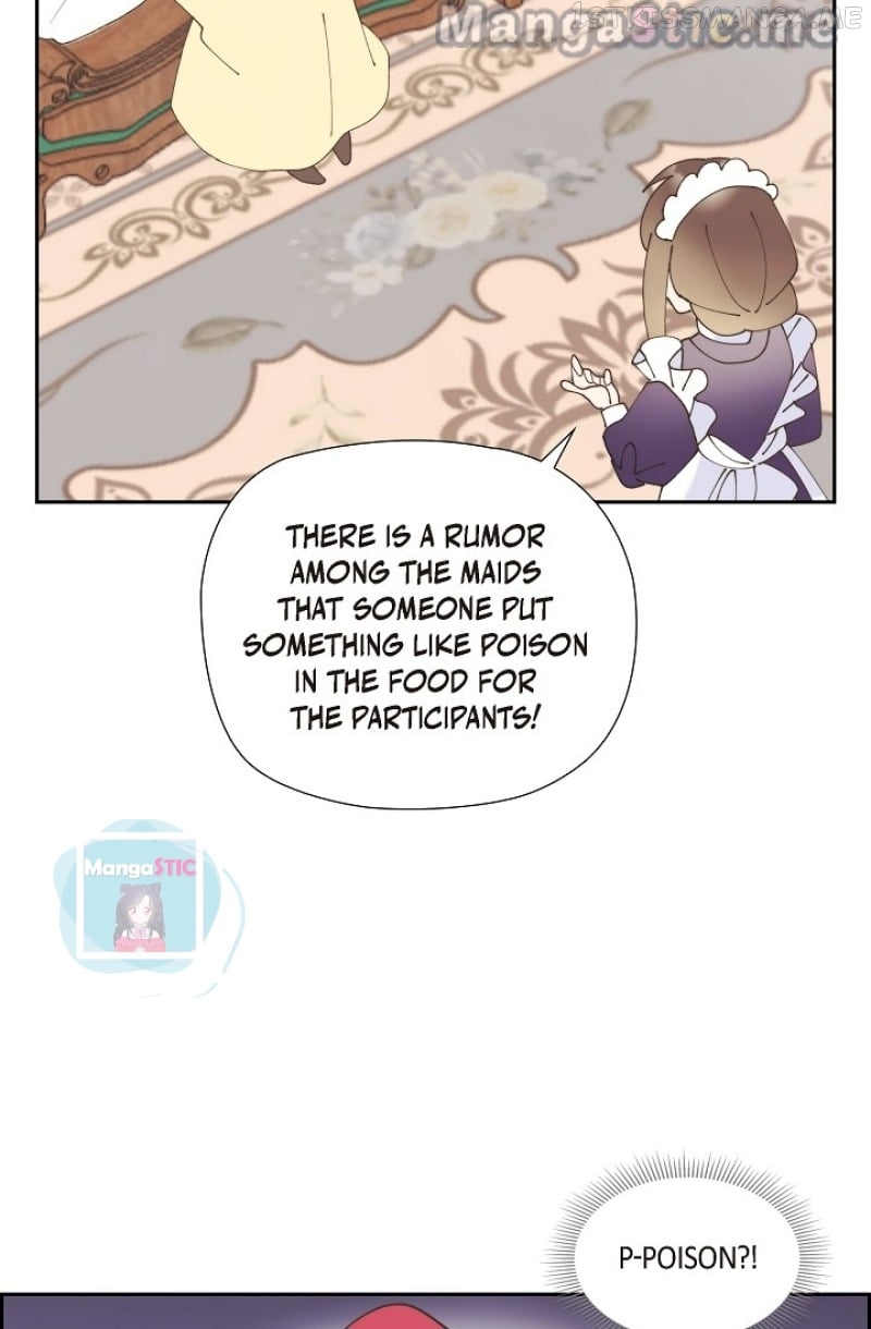 There’s No Friendship Between the Grand Duke and the Marquis Chapter 33 - page 32