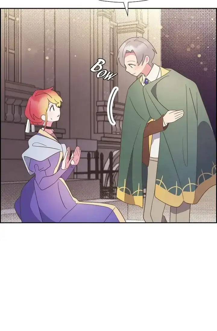 There’s No Friendship Between the Grand Duke and the Marquis Chapter 17 - page 17