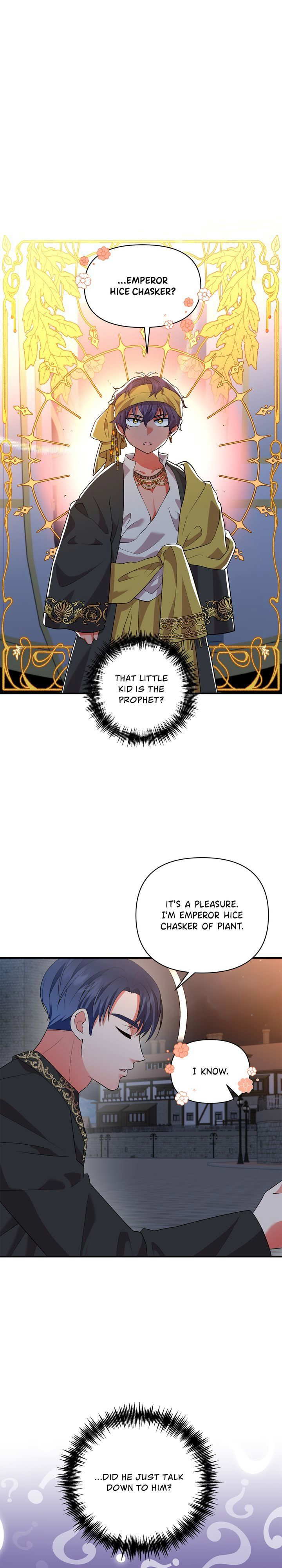 Now I Will Take The Emperor’s Heart chapter 50 - page 29