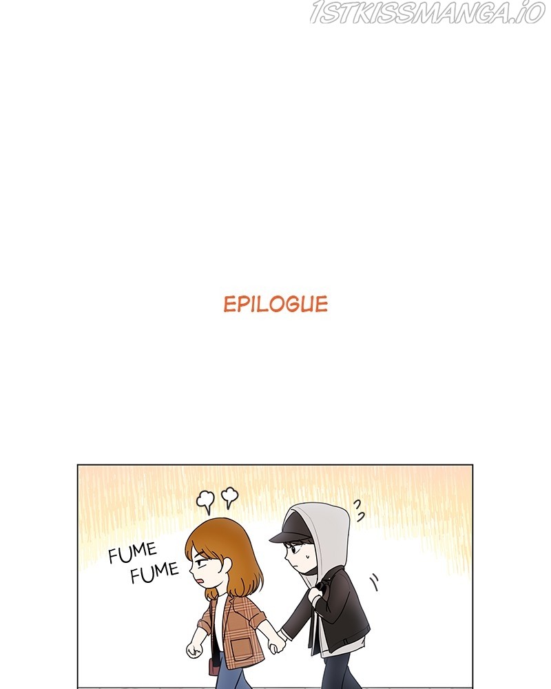 So I Married An Anti-Fan chapter 83 - page 147