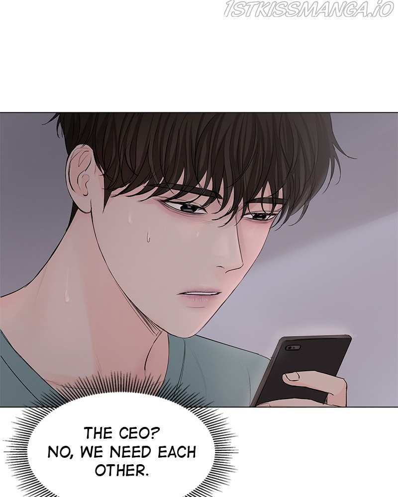 So I Married An Anti-Fan chapter 81 - page 19