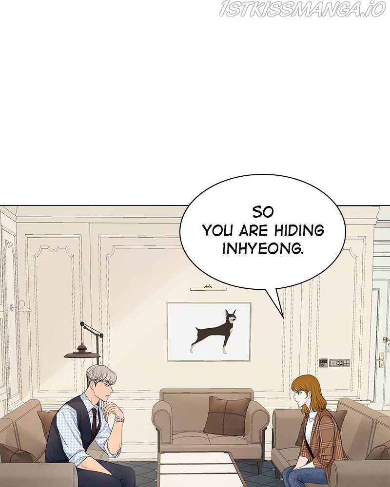 So I Married An Anti-Fan chapter 81 - page 85