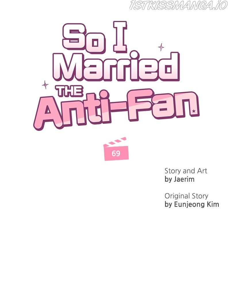So I Married An Anti-Fan chapter 70 - page 77