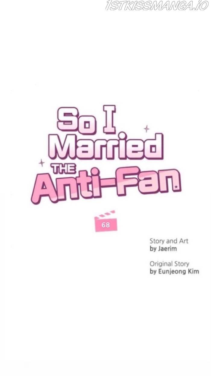 So I Married An Anti-Fan chapter 68 - page 29