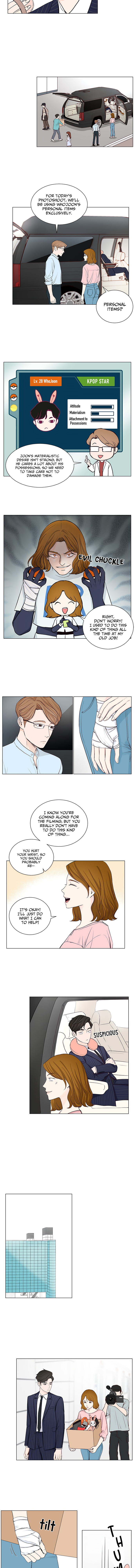 So I Married An Anti-Fan chapter 32 - page 2