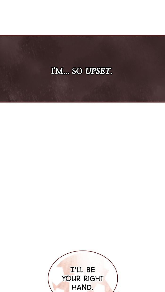 Before We Knew It Chapter 15 - page 4