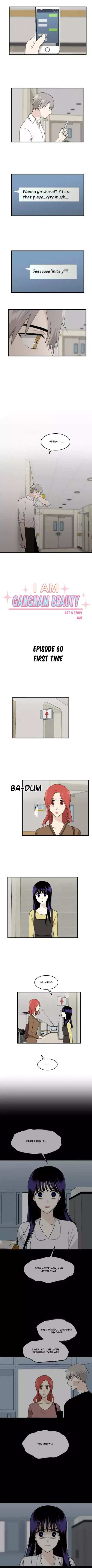 My ID is Gangnam Beauty chapter 60 - page 1