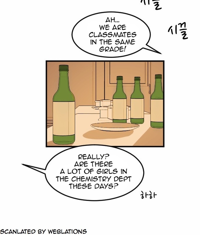 My ID is Gangnam Beauty chapter 16 - page 87