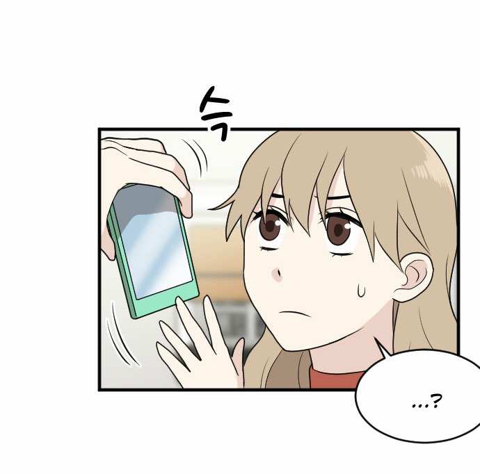 My ID is Gangnam Beauty chapter 12 - page 6