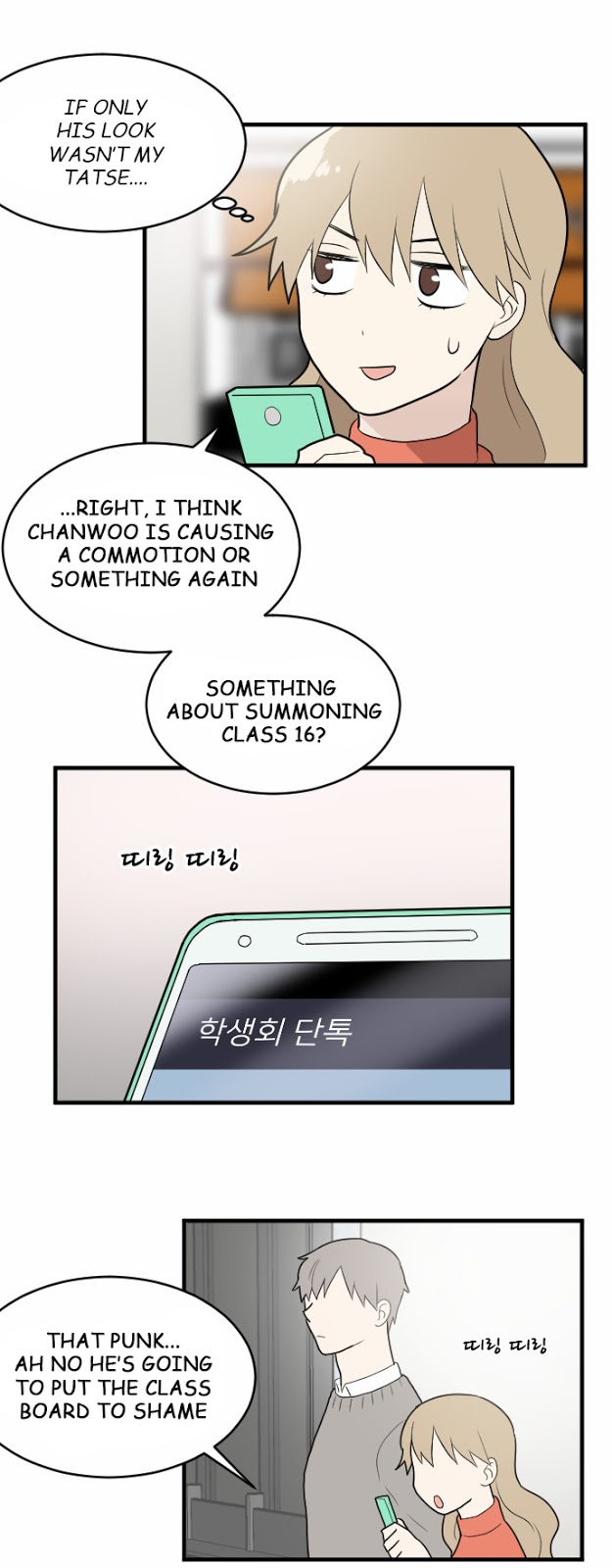 My ID is Gangnam Beauty chapter 11 - page 38