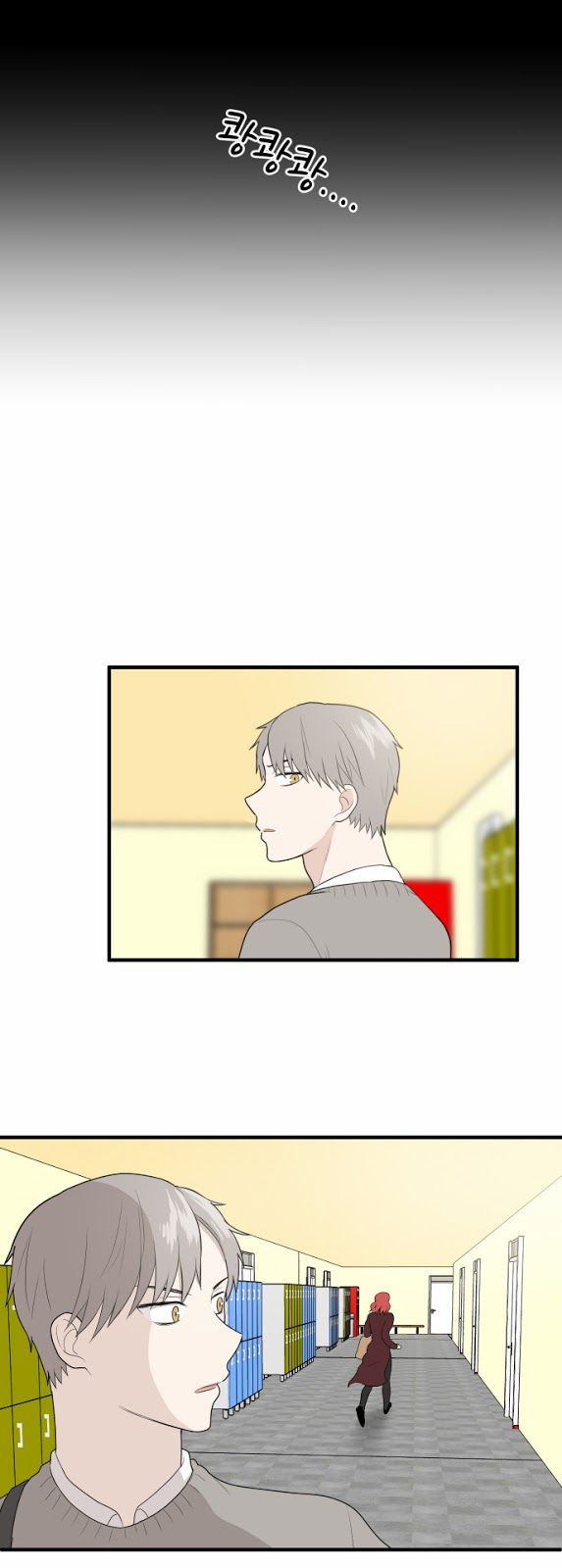 My ID is Gangnam Beauty chapter 10 - page 7