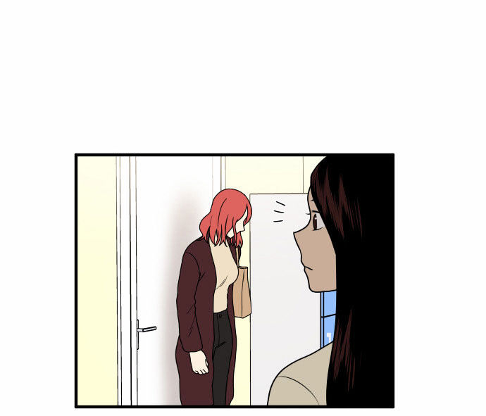 My ID is Gangnam Beauty chapter 9 - page 14