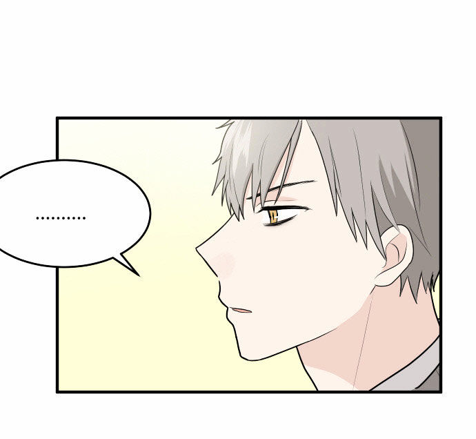 My ID is Gangnam Beauty chapter 9 - page 61