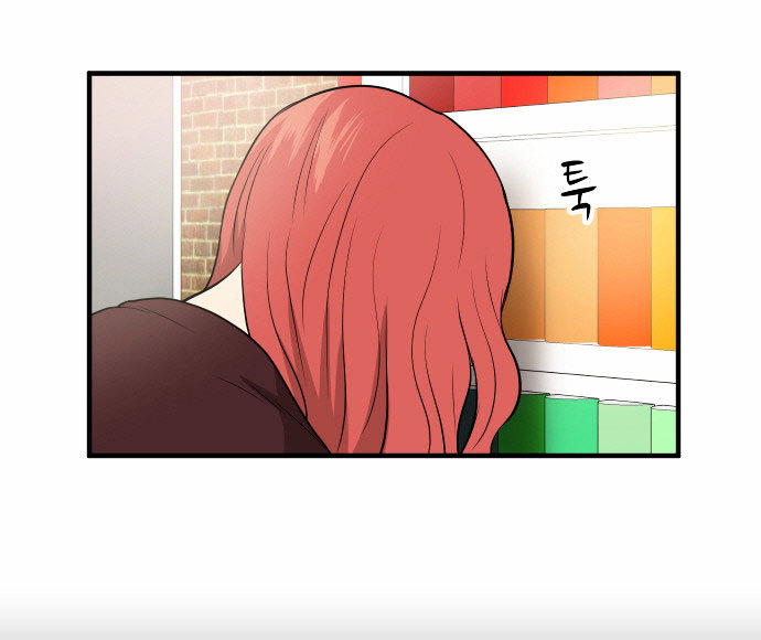 My ID is Gangnam Beauty chapter 6 - page 89