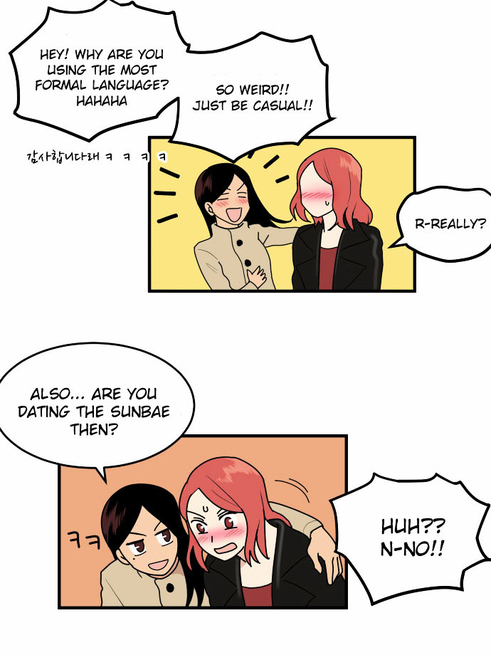 My ID is Gangnam Beauty chapter 4 - page 45