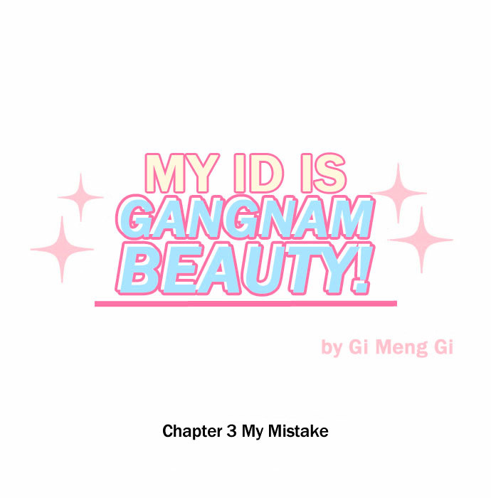 My ID is Gangnam Beauty chapter 3 - page 4