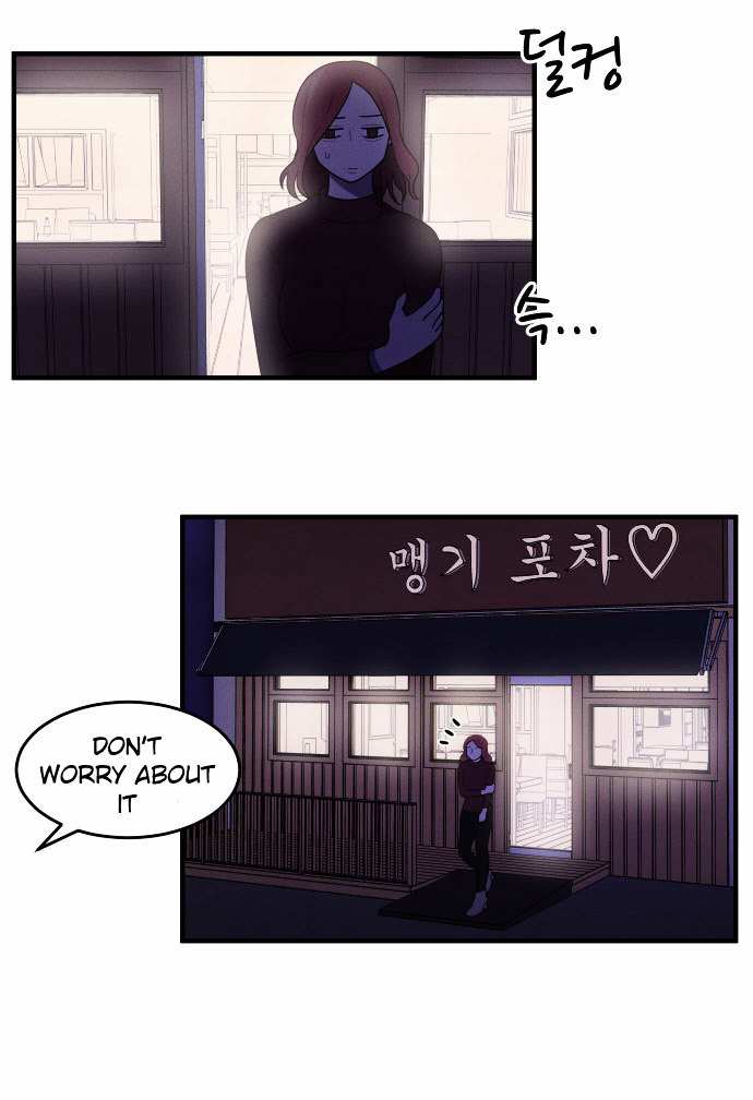My ID is Gangnam Beauty chapter 3 - page 79