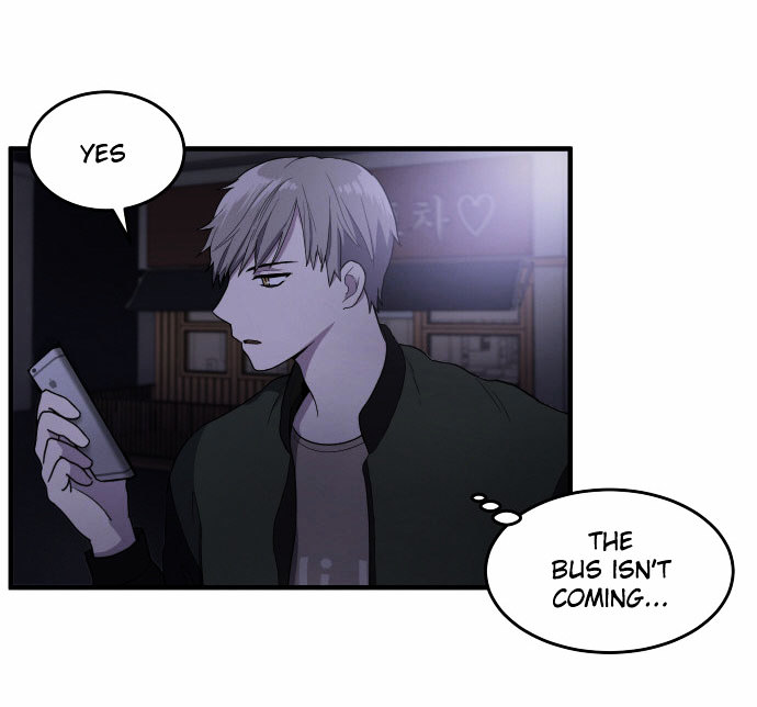 My ID is Gangnam Beauty chapter 3 - page 82