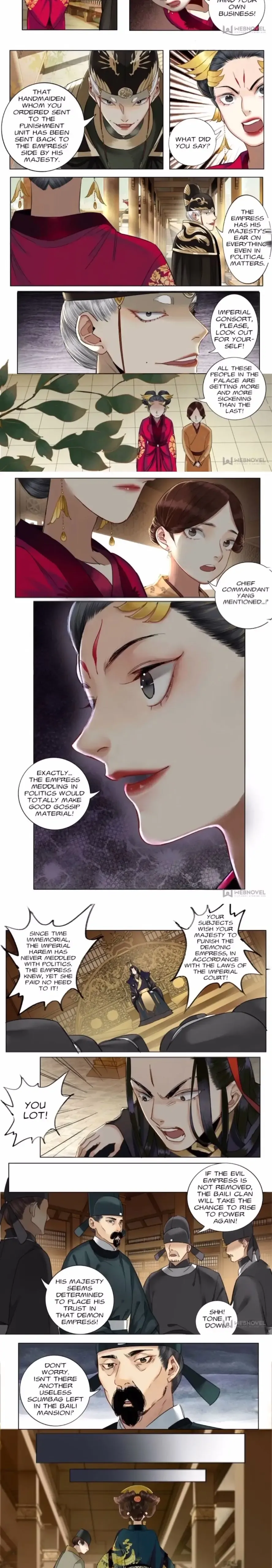 The Dreamlike Seal Chapter 88 - page 4