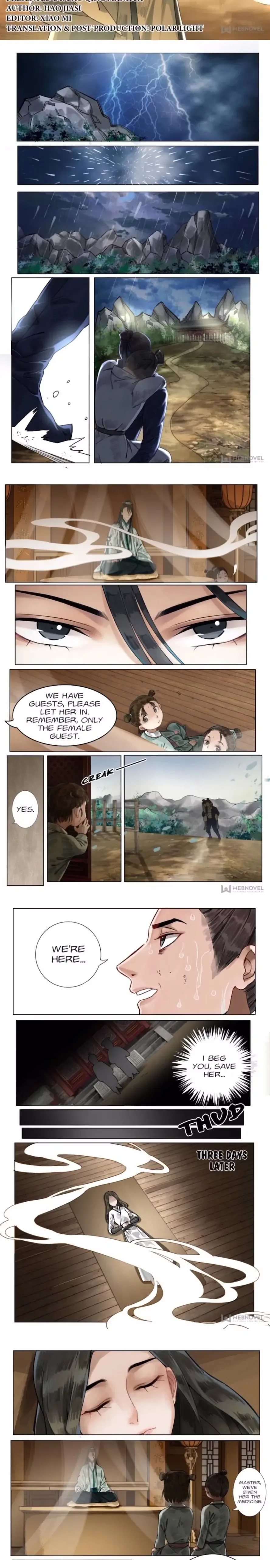 The Dreamlike Seal Chapter 43 - page 4