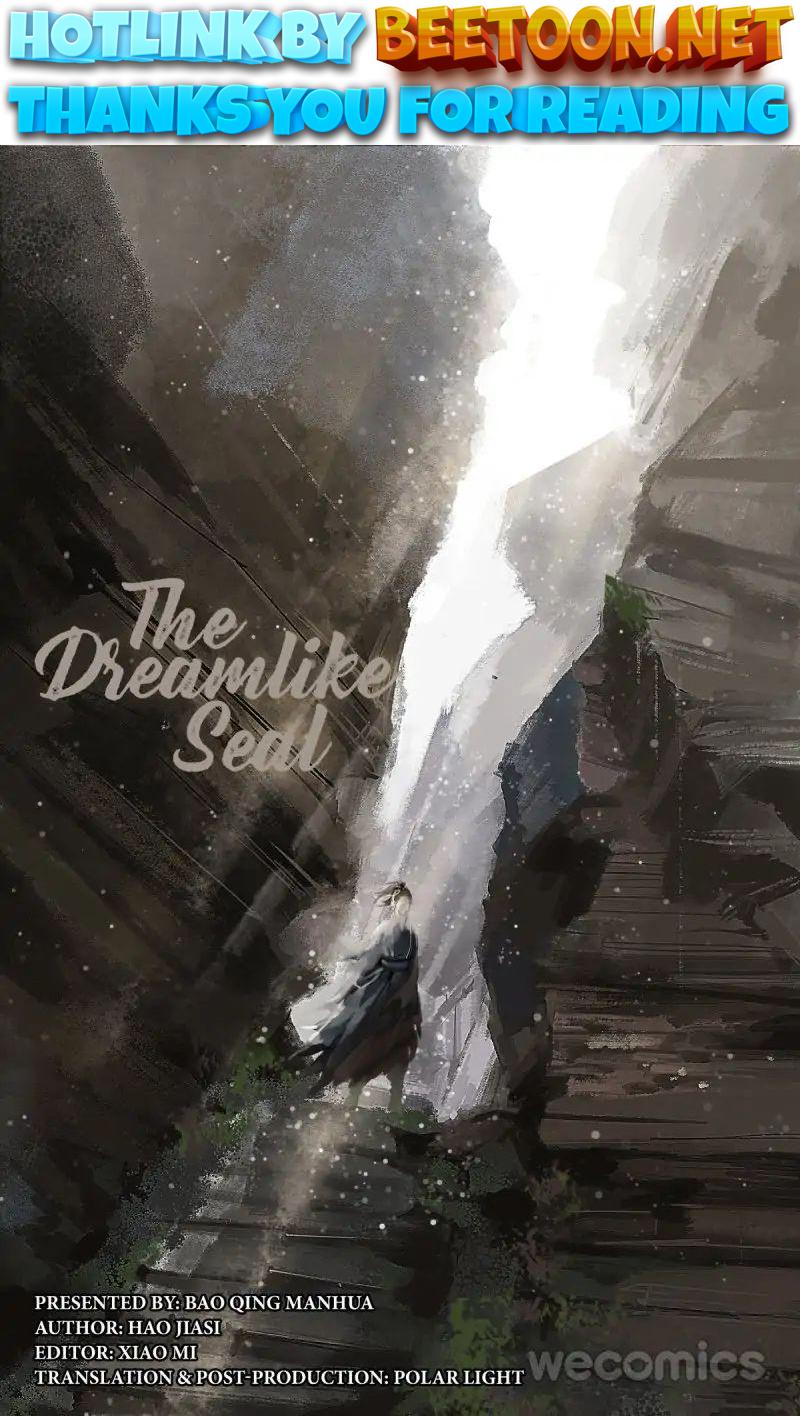 The Dreamlike Seal Chapter 16 - page 1
