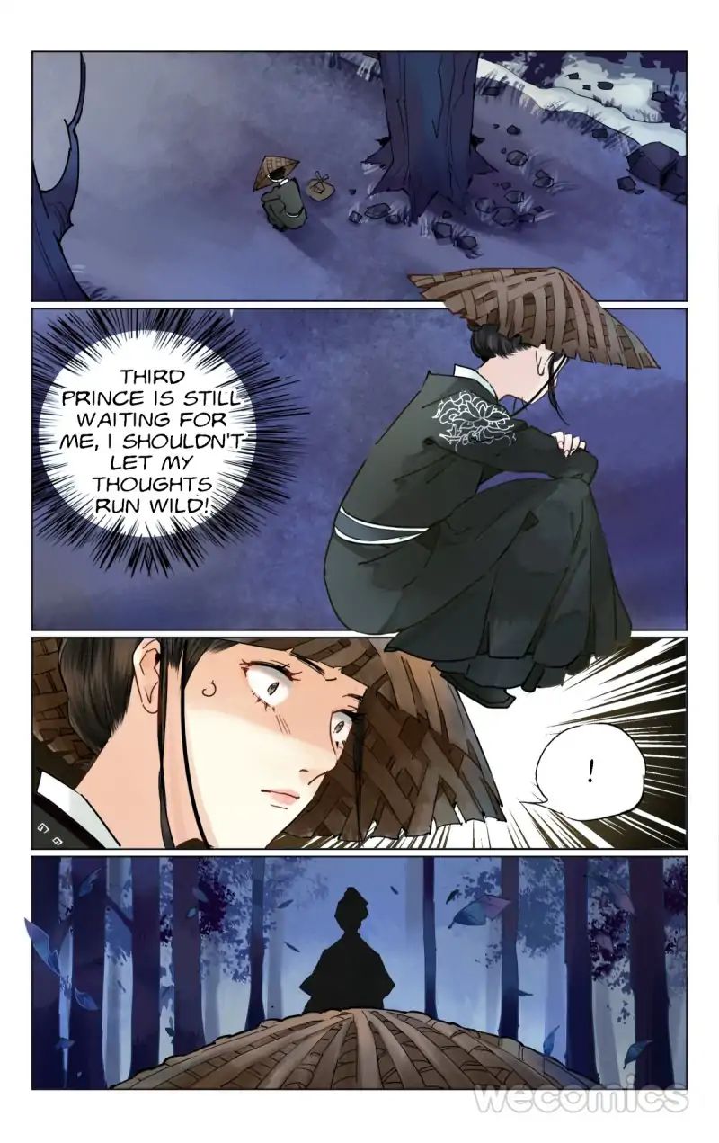 The Dreamlike Seal Chapter 14 - page 9
