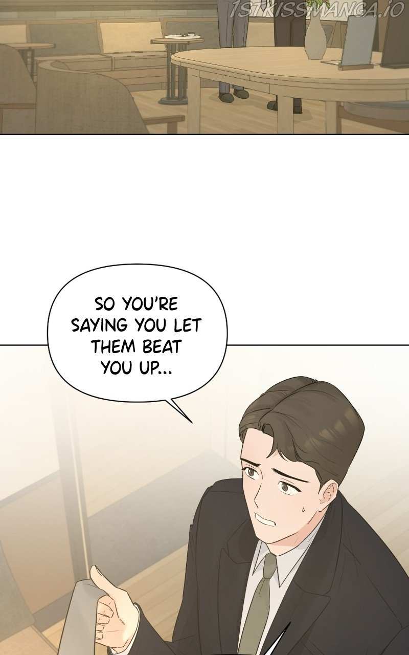 Another Love chapter 42 - page 6