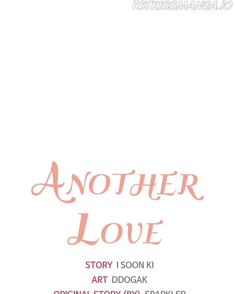 Another Love chapter 24 - page 1