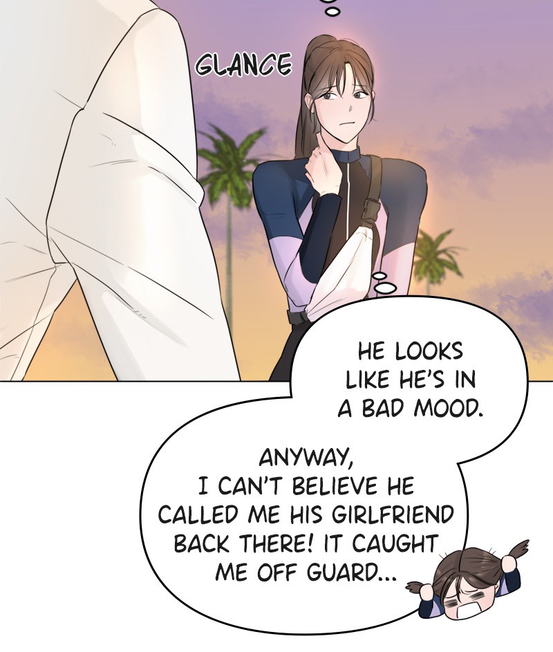 Another Love chapter 5 - page 96