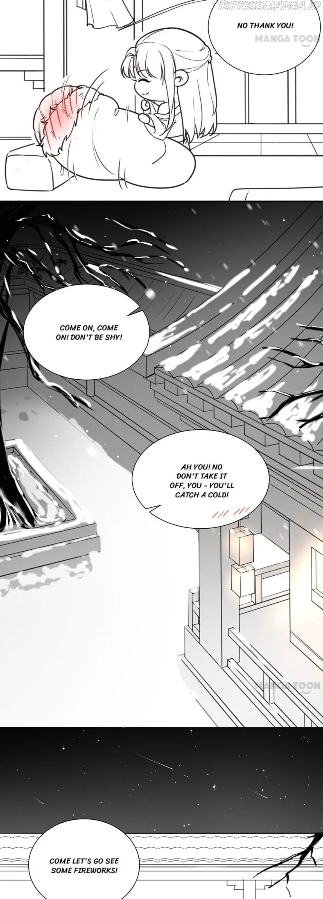 Yu Huo Du Ni Chapter 138.5 - page 6