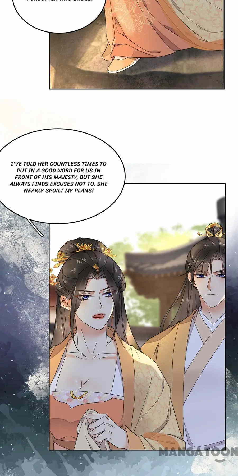 Yu Huo Du Ni Chapter 137 - page 3