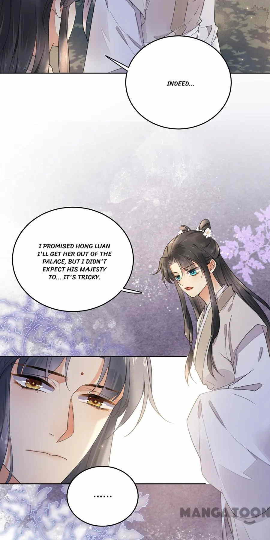 Yu Huo Du Ni Chapter 135 - page 10