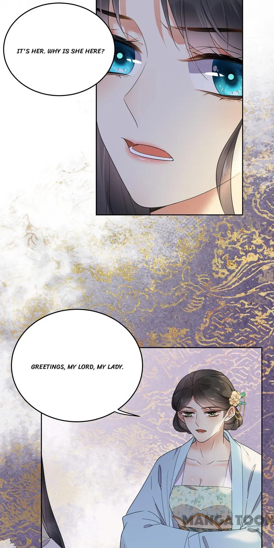 Yu Huo Du Ni Chapter 135 - page 12