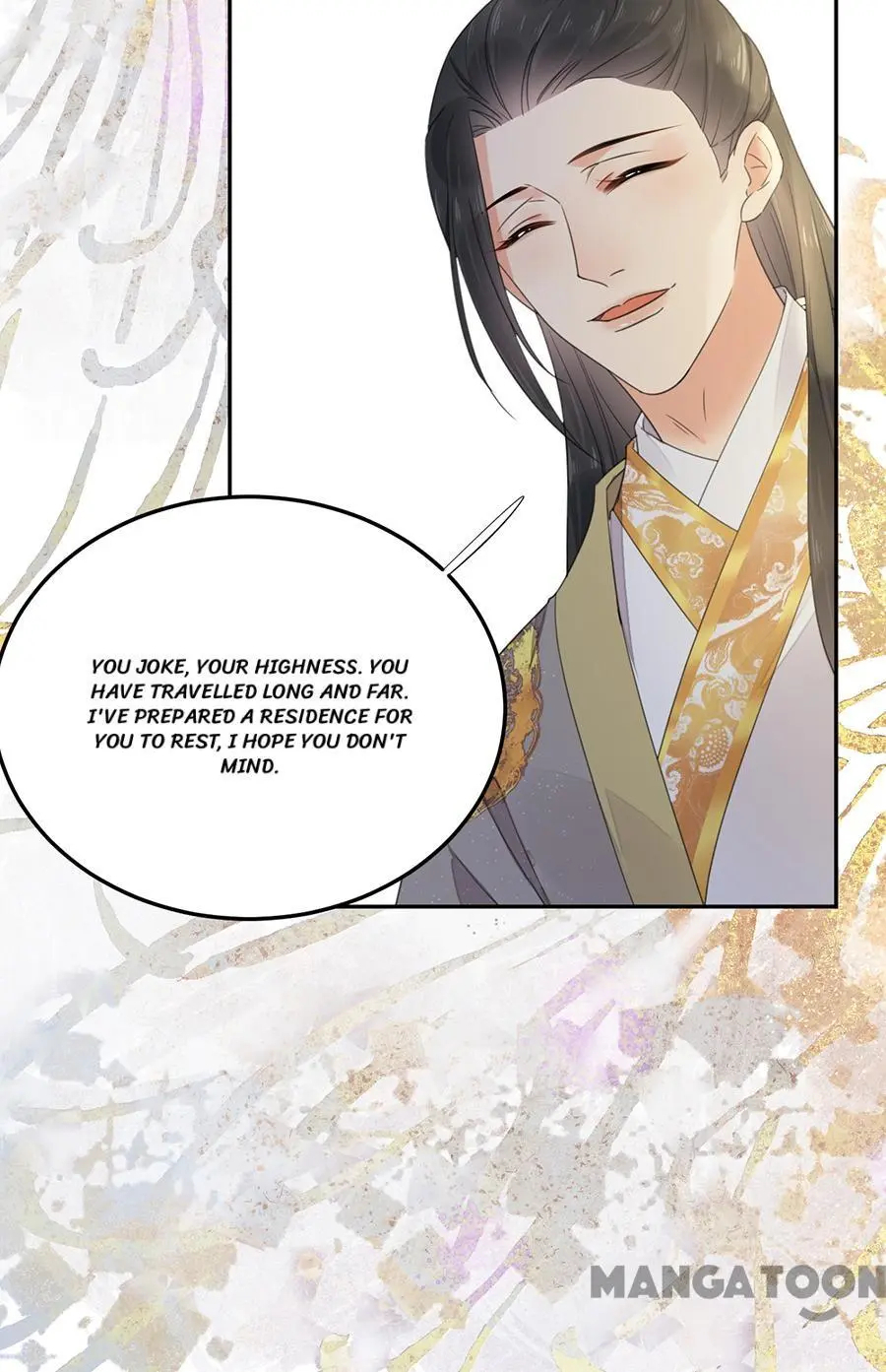 Yu Huo Du Ni Chapter 134 - page 4