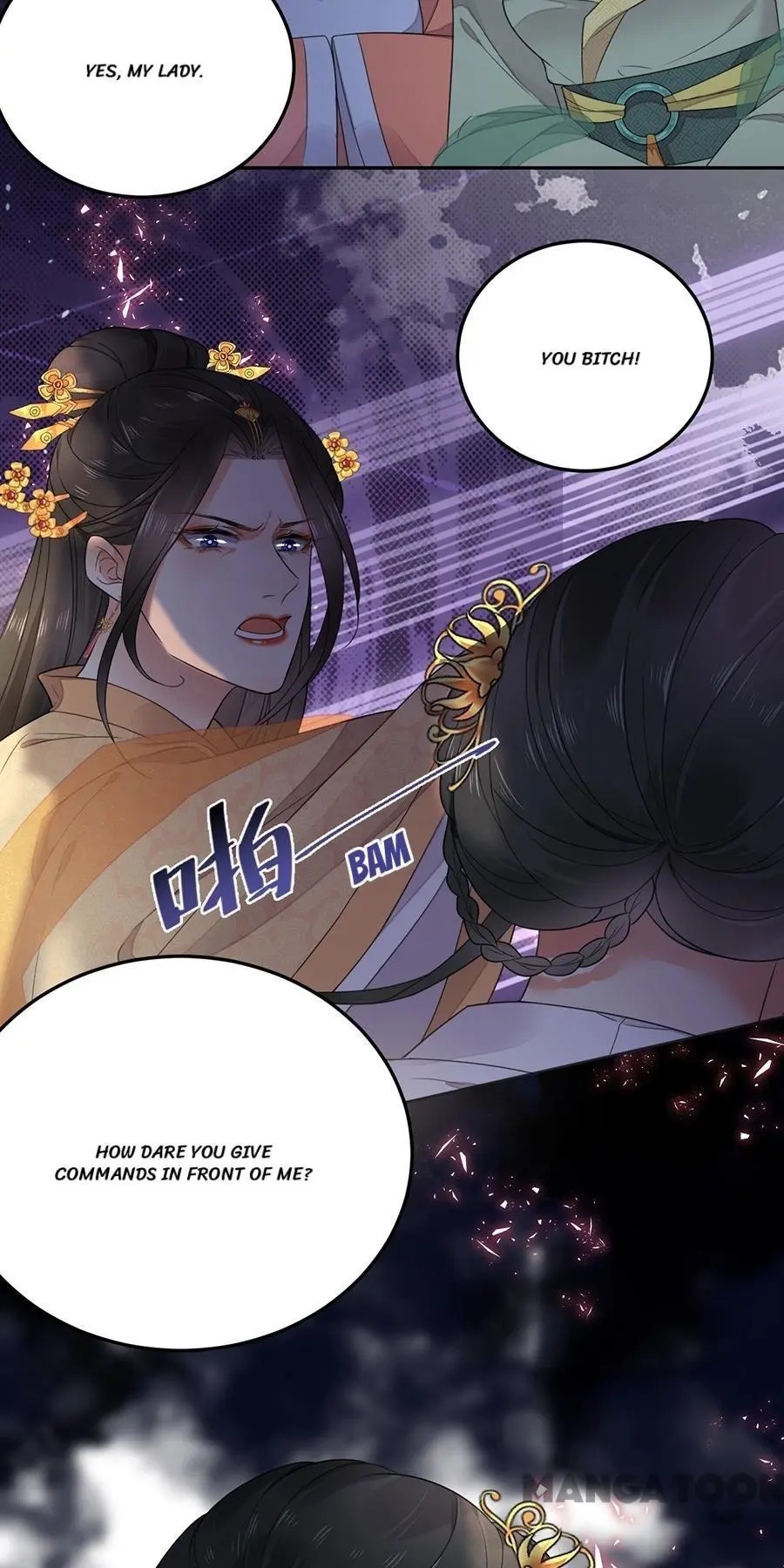 Yu Huo Du Ni Chapter 127 - page 10