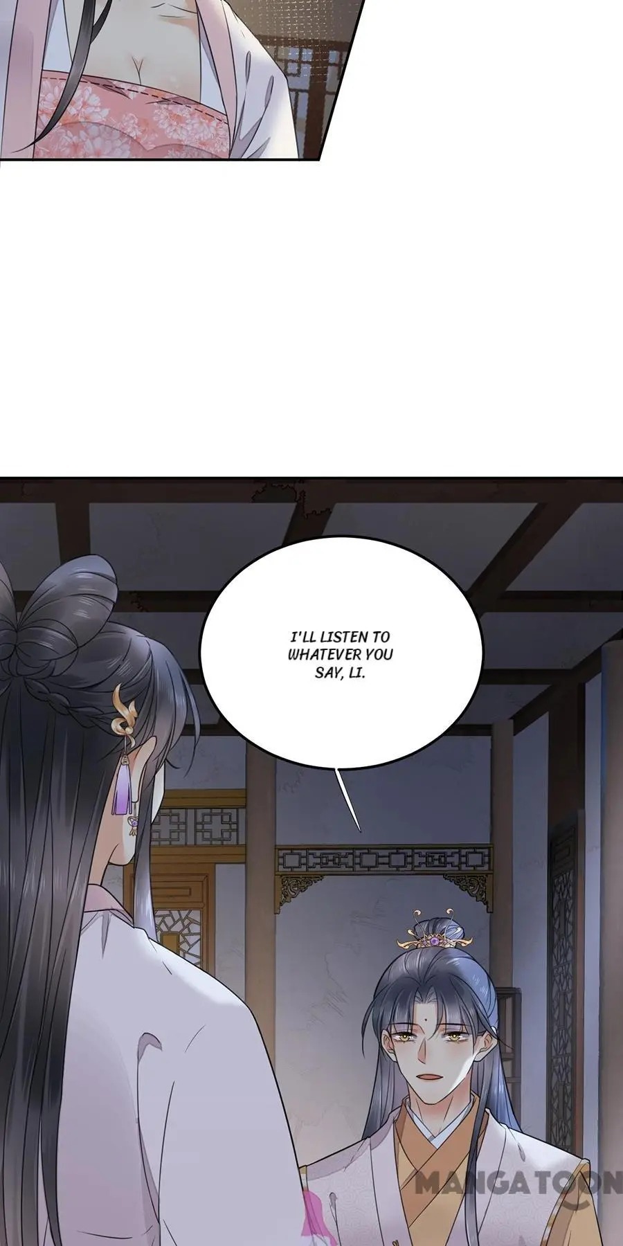 Yu Huo Du Ni Chapter 125 - page 4