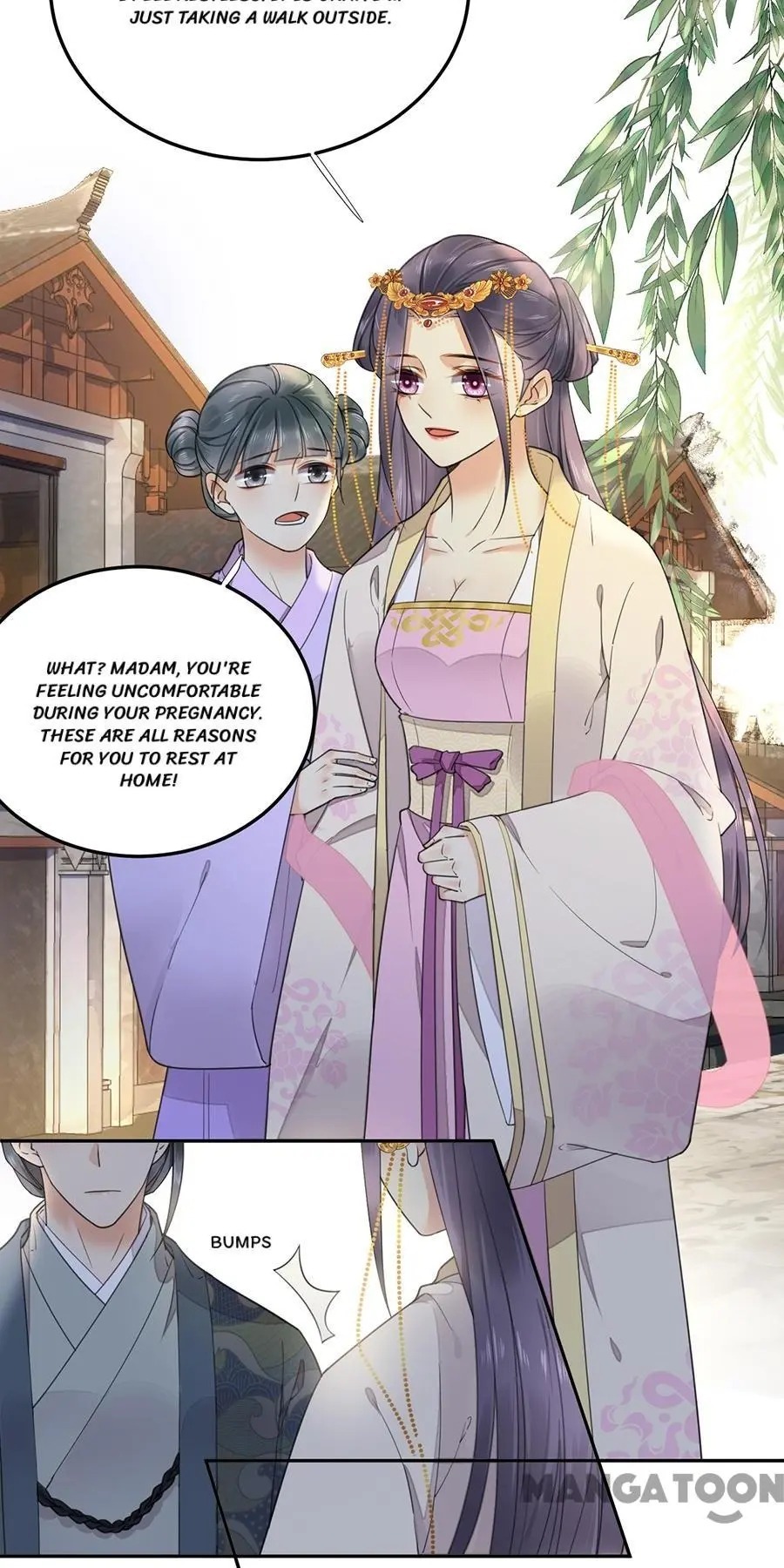 Yu Huo Du Ni Chapter 124 - page 2