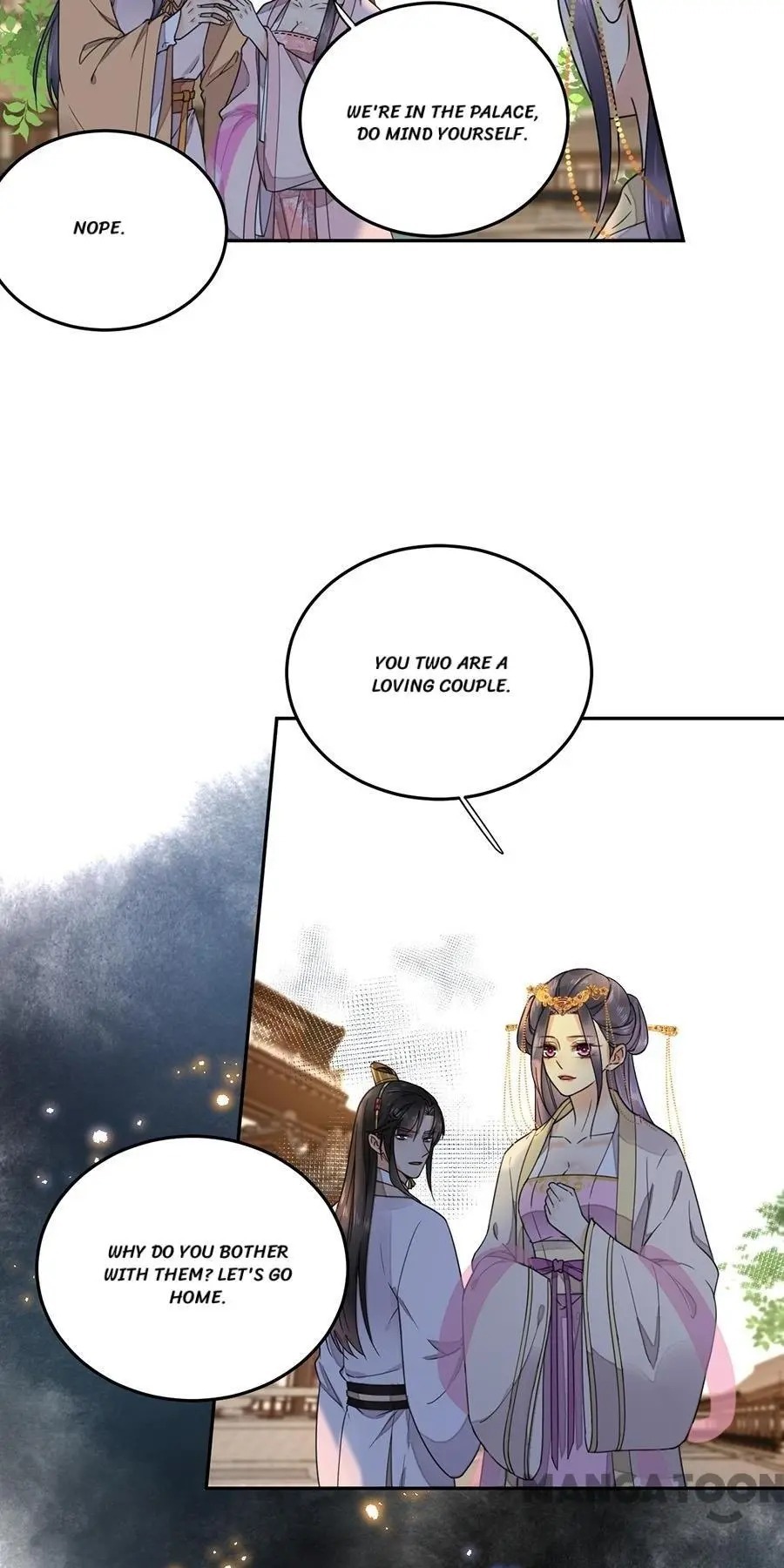 Yu Huo Du Ni Chapter 114 - page 22